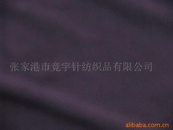 匠心織造，品質(zhì)領(lǐng)先——探索張家港市競(jìng)宇針紡織品的卓越之路