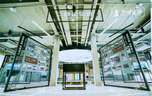 從石佛到二砂 鄭州文創沃土上的影視制作新篇章