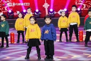 杭州青禾影視閃耀2022年浙江少兒春晚，影視節目制作成果豐碩