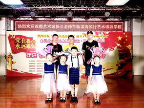 藝術薪火相傳，紅色旋律飛揚 天津濱海琴行圓滿完成紅色經典歌曲展演節目錄制