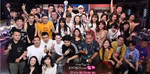 Papi醬 從待業青年到內容帝國，商業與初心的矛盾博弈