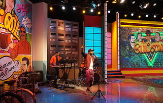 流光溢彩間的藝術呈現——論當代綜藝節目舞美設計的審美與技術突破