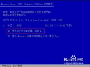 上海中小型企業(yè)局域網(wǎng)搭建、維護(hù)與服務(wù)器管理一站式網(wǎng)絡(luò)技術(shù)服務(wù)指南